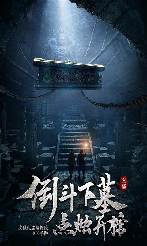 射手座的男生真正的爱情态度是什么？游戏画面