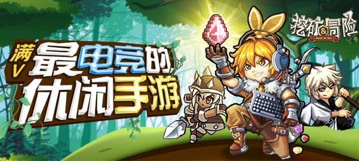 电脑说运行脚本运行速度减慢 总提示怎么办游戏画面
