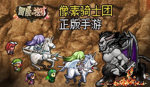 受困的西红柿