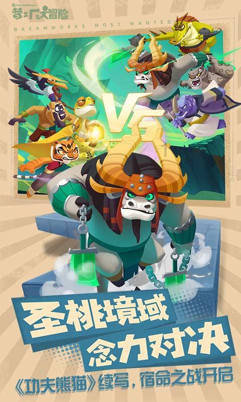 系带夏装