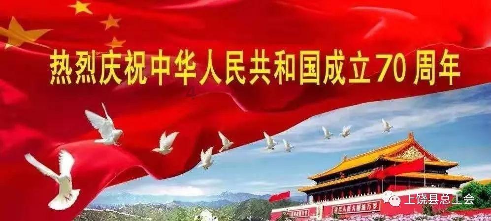 绯雨骑士团