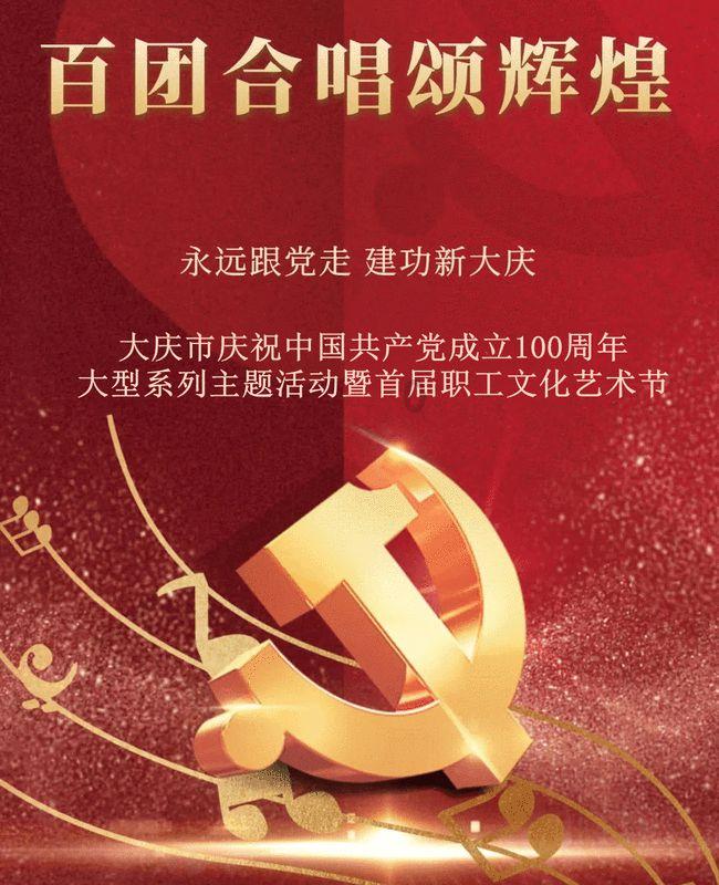 “税路通·海纳百川”护航攀枝花民营企业走好“海外路”