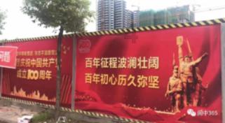 彩丽公主日常装扮