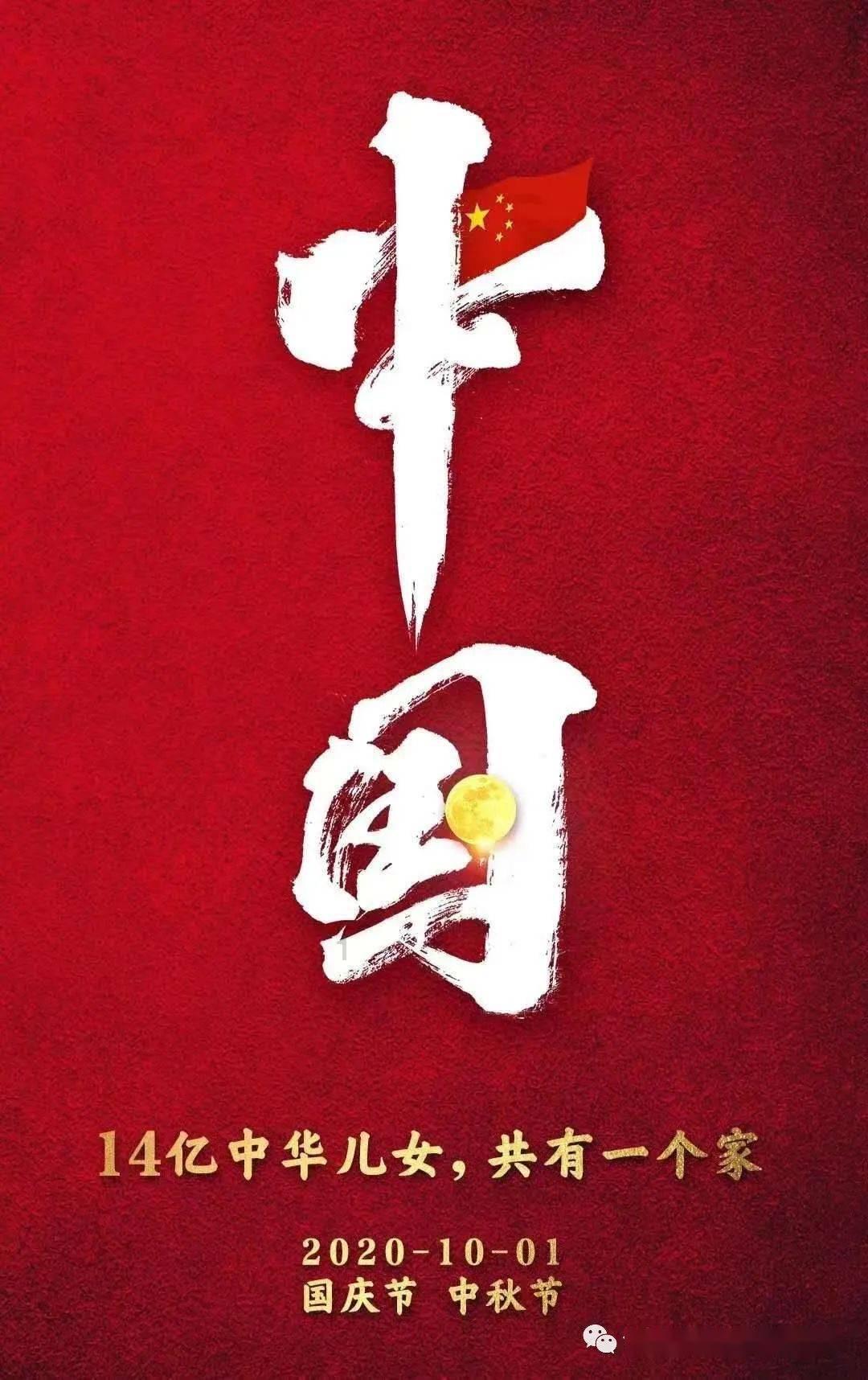 蓝色微笑方块选关版