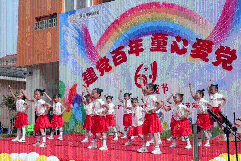 时尚博主