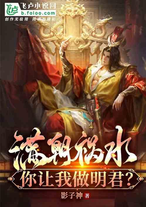 逃离黑白系房屋