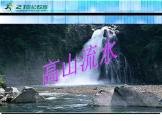 生活的意义是什么？拜托各位了 3Q游戏画面